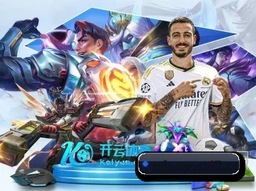AI 革新